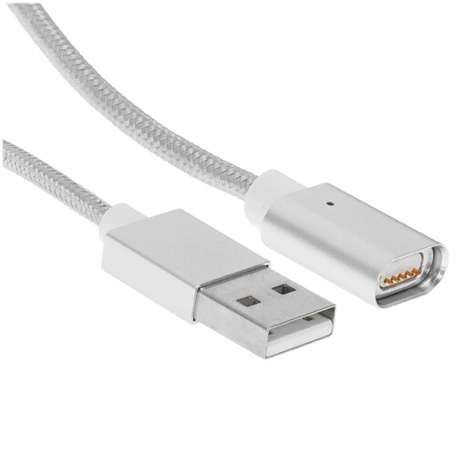Купить Кабель магнитный USB2.0 Cablexpert AM без насадки, медь, оплетка, Mobile, 1м, серый, коробка  5485485. Характеристики, отзывы и цены в Донецке