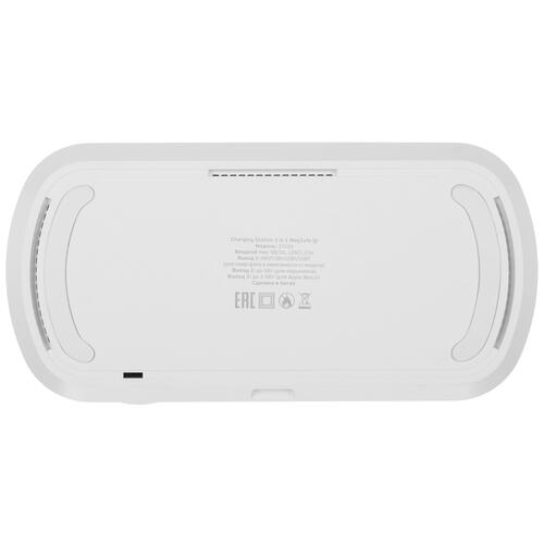 Купить Беспроводное зарядное устройство DEPPA MagSafe Charging Station 3-in-1 белый  9113418. Характеристики, отзывы и цены в Донецке