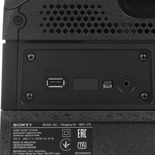 Купить Аудиосистема Sony MHC-V13 черный  4718748. Характеристики, отзывы и цены в Донецке