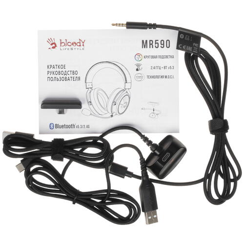 Купить Беспроводные/проводные наушники A4Tech Bloody MR590 Sports красный 2023  5442771. Характеристики, отзывы и цены в Донецке