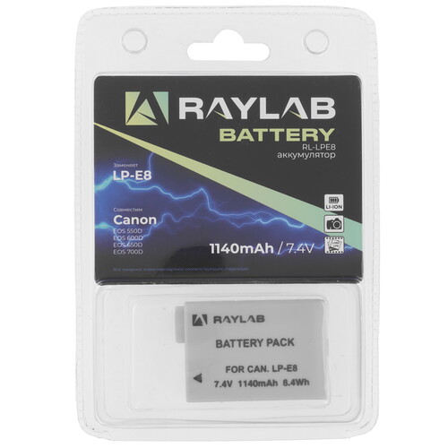 Купить Аккумулятор Raylab RL-LPE8  9127326. Характеристики, отзывы и цены в Донецке