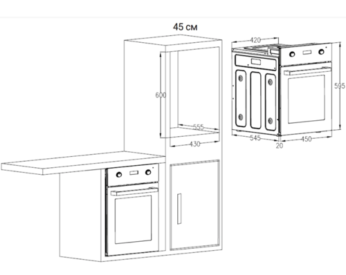Купить Электрический духовой шкаф NORDFROST HM 4060 черный  9079291. Характеристики, отзывы и цены в Донецке