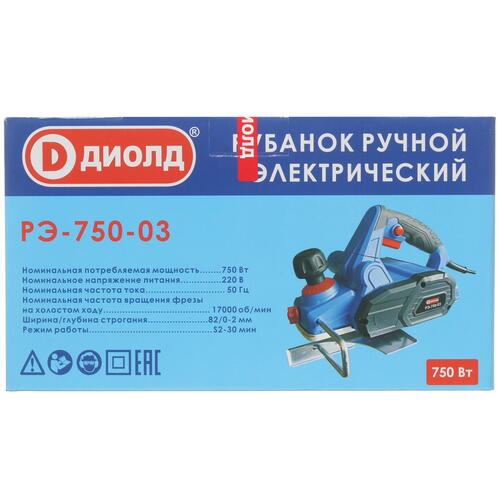 Купить Электрорубанок Диолд РЭ-750-03  5321692. Характеристики, отзывы и цены в Донецке