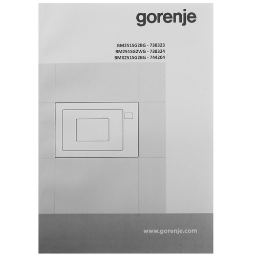 Купить Встраиваемая микроволновая печь Gorenje BMX251SG2BG черный  9312818. Характеристики, отзывы и цены в Донецке