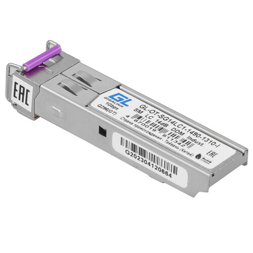 Купить SFP-модуль NIKOMAX GL-OT-SG14LC1-1490-1310-I  9271713. Характеристики, отзывы и цены в Донецке