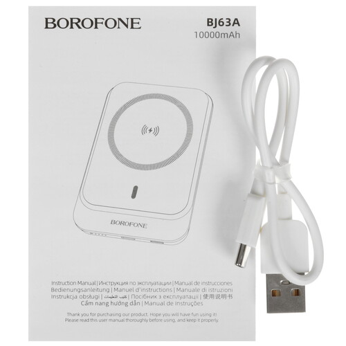 Купить Портативный аккумулятор Borofone BJ63A Nimble белый  5603875. Характеристики, отзывы и цены в Донецке