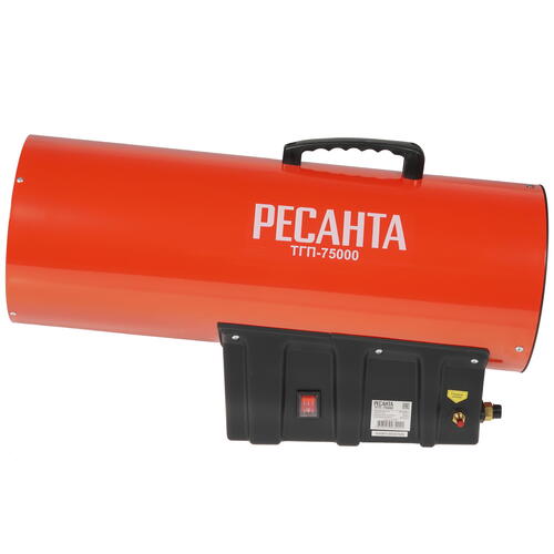 Купить Тепловая пушка газовая Ресанта ТГП-75000  8195279. Характеристики, отзывы и цены в Донецке