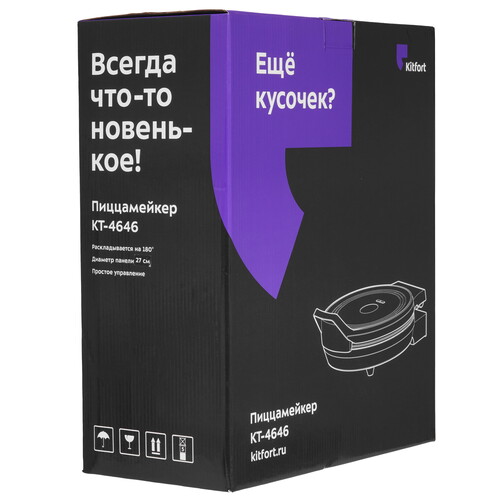 Купить Пицца-мейкер Kitfort KT-4646 черный  9241126. Характеристики, отзывы и цены в Донецке