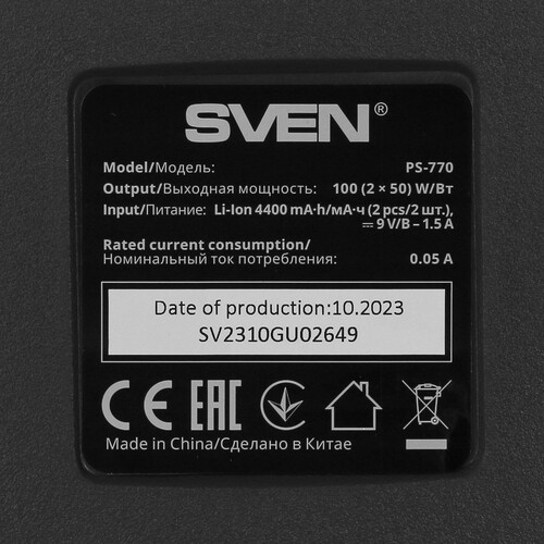 Купить Портативная аудиосистема SVEN PS-770, черный  9050550. Характеристики, отзывы и цены в Донецке