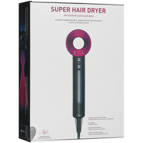 Купить Фен SenCiciMen Super hair dryer HD-08 зеленый  5480936. Характеристики, отзывы и цены в Донецке