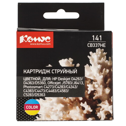 Купить Картридж Комус 141 CB337HE многоцветный  9199568. Характеристики, отзывы и цены в Донецке