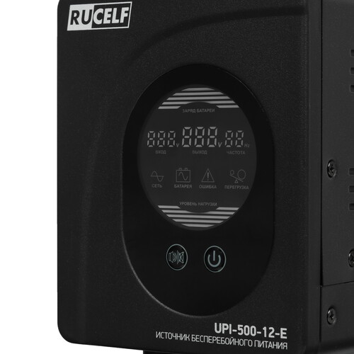 Купить ИБП RUCELF UPI-500-12-E  9912946. Характеристики, отзывы и цены в Донецке