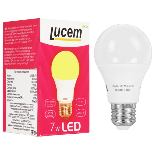 Купить Лампа светодиодная Lucem LM-LBL 7W  9162577. Характеристики, отзывы и цены в Донецке