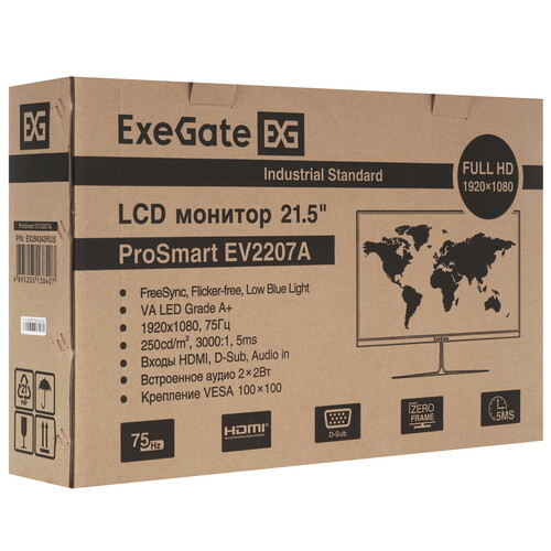 Купить 21.5" Монитор ExeGate ProSmart EV2207A черный  9244244. Характеристики, отзывы и цены в Донецке