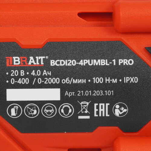 Купить Дрель-шуруповерт BRAIT BCDI20-4PUMBL-1 PRO  9230662. Характеристики, отзывы и цены в Донецке