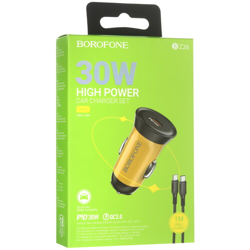 Купить Автомобильное ЗУ Borofone BZ26 желтый  5490737. Характеристики, отзывы и цены в Донецке