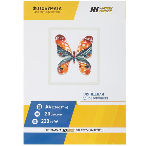 Купить Фотобумага Hi-image paper A200100U  1100042. Характеристики, отзывы и цены в Донецке