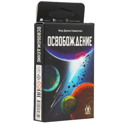 Купить Игра настольная "Освобождение"  9076135. Характеристики, отзывы и цены в Донецке