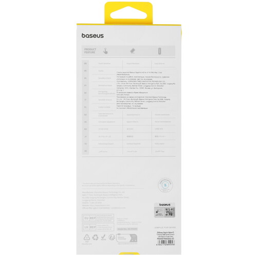 Купить Защитное стекло Baseus для экрана Apple iPhone 15 Pro Max  5623926. Характеристики, отзывы и цены в Донецке