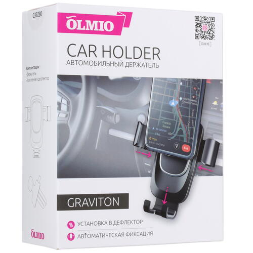 Купить Держатель автомобильный Olmio Graviton черный  1387095. Характеристики, отзывы и цены в Донецке