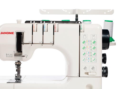Купить Распошивальная машина Janome Cover Pro 2  0159809. Характеристики, отзывы и цены в Донецке