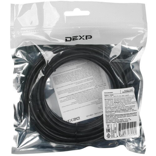 Купить Кабель DEXP USB 3.2 Gen 1 Type-A - USB 3.2 Gen 1 Type-A  1295172. Характеристики, отзывы и цены в Донецке