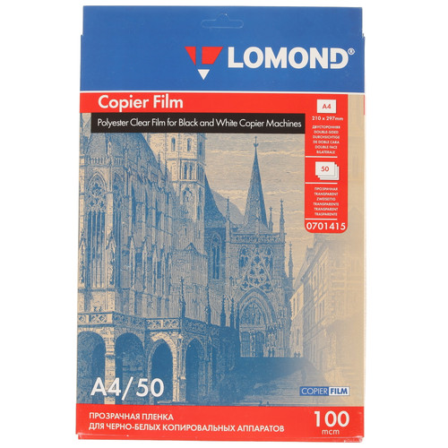 Купить Пленка прозрачная Lomond PE DS Film 0701415  0186238. Характеристики, отзывы и цены в Донецке