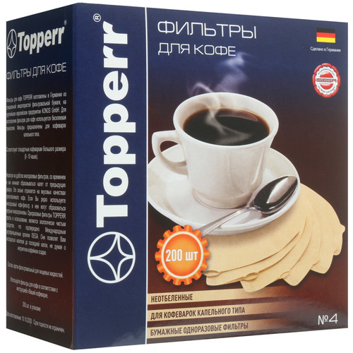 Купить Одноразовые фильтры Topperr 3046 №4 коричневый  4812494. Характеристики, отзывы и цены в Донецке