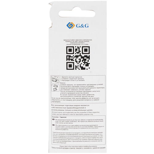 Купить Картридж G&G NC-CLI426BK черный  0185864. Характеристики, отзывы и цены в Донецке