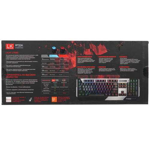 Купить Клавиатура  проводная A4Tech Bloody B865R  4891215. Характеристики, отзывы и цены в Донецке