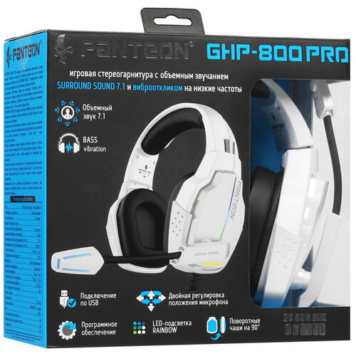 Купить Проводные наушники Panteon GHP-800 PRO белый 2023  5094978. Характеристики, отзывы и цены в Донецке