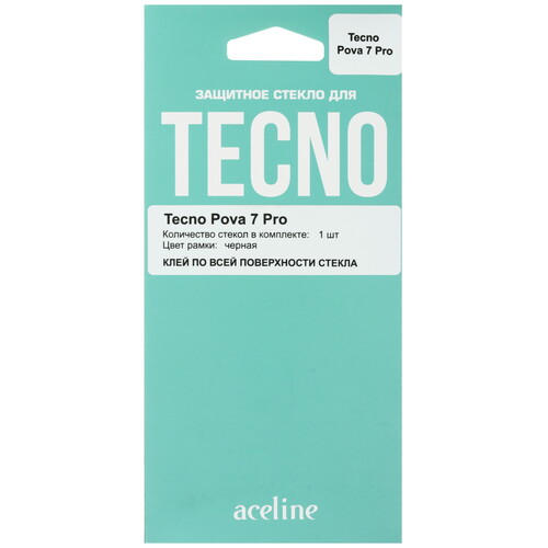 Купить Защитное стекло Aceline для экрана Tecno POVA 7 Pro 5G  5635580. Характеристики, отзывы и цены в Донецке