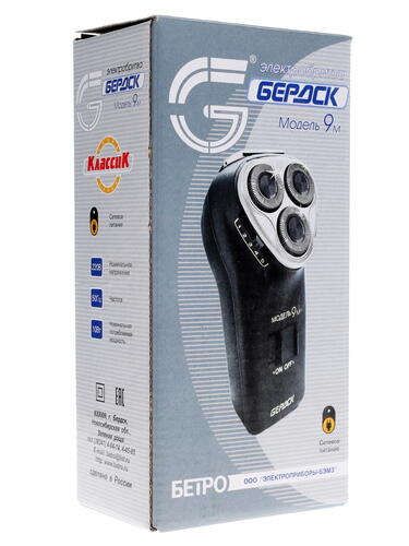 Купить Электробритва Бердск 9М  1123305. Характеристики, отзывы и цены в Донецке