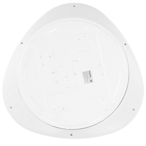 Купить Светильник потолочный Smartbuy ПРОМЕТЕЙ SBL-Dim5-70W белый/белый  9144235. Характеристики, отзывы и цены в Донецке