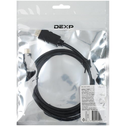 Купить Кабель однонаправленный DEXP mini DisplayPort - HDMI, 1.8 м  1188565. Характеристики, отзывы и цены в Донецке