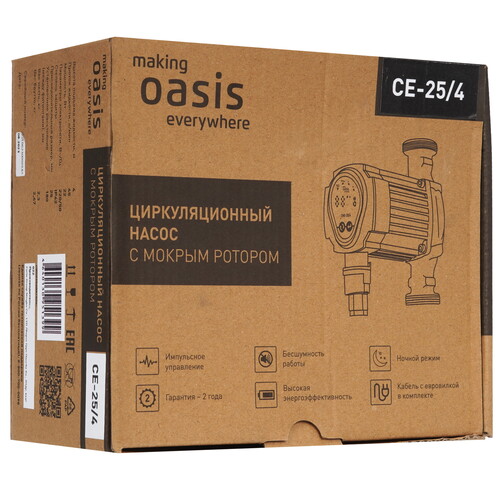 Купить Циркуляционный насос Oasis CE-25/4  9125179. Характеристики, отзывы и цены в Донецке