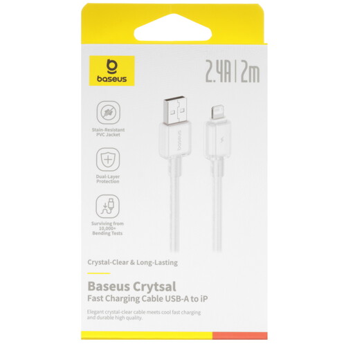Купить Кабель круглый Baseus Lightning 8-pin - USB 2.0 Type-A белый 2 м  5627596. Характеристики, отзывы и цены в Донецке