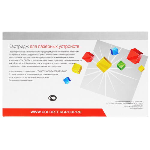 Купить Картридж лазерный Colortek TN-2080 черный  5367128. Характеристики, отзывы и цены в Донецке