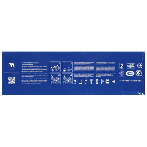 Купить Картридж лазерный NVP NV-TK-5380M пурпурный  9160954. Характеристики, отзывы и цены в Донецке