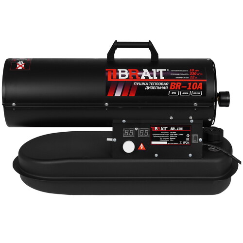 Купить Тепловая пушка дизельная BRAIT BR-10A  9230230. Характеристики, отзывы и цены в Донецке