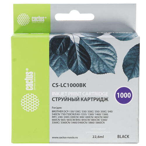 Купить Картридж Cactus CS-LC1000BK черный  7974827. Характеристики, отзывы и цены в Донецке