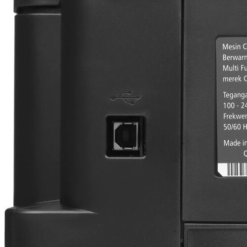 Купить МФУ струйное Canon PIXMA G2010  5413289. Характеристики, отзывы и цены в Донецке