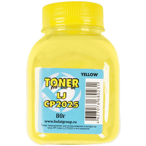 Купить Тонер Булат BAHPLJ2025040 желтый  5600742. Характеристики, отзывы и цены в Донецке
