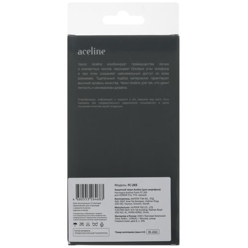 Купить Накладка  Aceline Fresh для HONOR X7a/ HONOR X7a Plus черный  5410255. Характеристики, отзывы и цены в Донецке