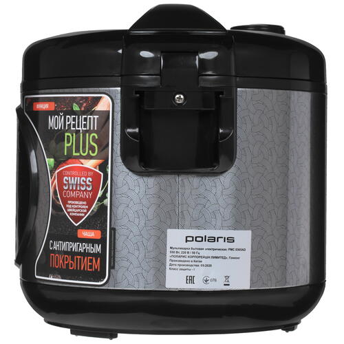 Купить Мультиварка Polaris PMC 0365AD серебристый  1227105. Характеристики, отзывы и цены в Донецке