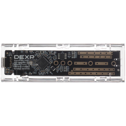Купить M.2 Внешний бокс DEXP TCM2-C3-BK  5411500. Характеристики, отзывы и цены в Донецке
