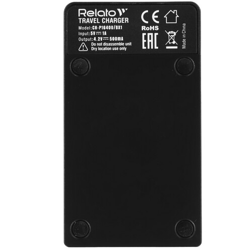 Купить Зарядное устройство Relato CH-P1640U/ BX1  8118603. Характеристики, отзывы и цены в Донецке