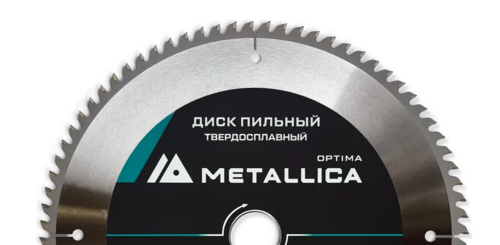 Купить Диск пильный Metallica 902967  9120592. Характеристики, отзывы и цены в Донецке