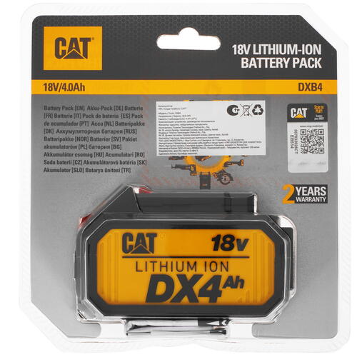 Купить Аккумулятор CAT DXB4 1 for All 18V  4873060. Характеристики, отзывы и цены в Донецке