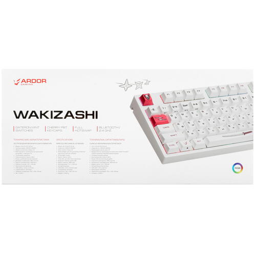 Купить Клавиатура  проводная + беспроводная ARDOR GAMING Wakizashi  5401654. Характеристики, отзывы и цены в Донецке